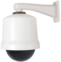 ptz all weather security camera