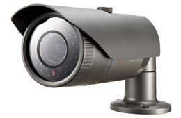 infrared bullet security camera