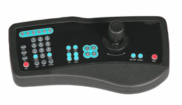 maximum communication ptz security camera controller